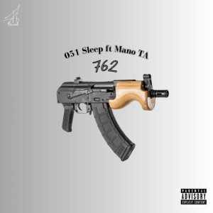 051Sleep