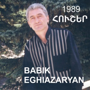 Babik Eghiazaryan