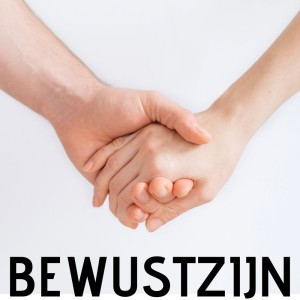 Banzumana Gurtu