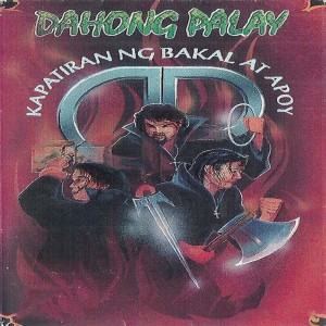 Dahong Palay