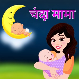 Pari Kids