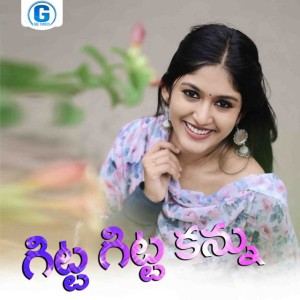 Avudurthi Mallik
