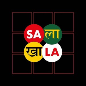 Salakhala