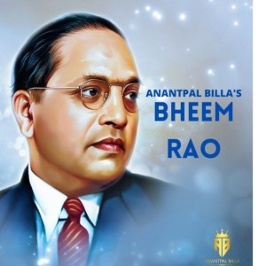Anantpal Billa