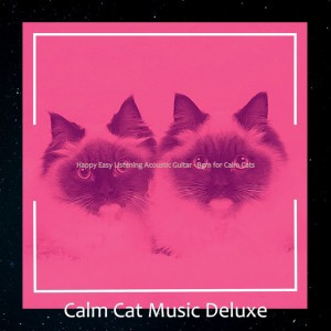 Calm Cat Music Deluxe