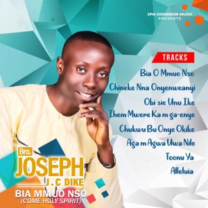 BRO. JOSEPH J. C. DIKE