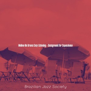 Brazilian Jazz Society