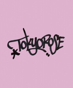 DJ Tokyo Rose