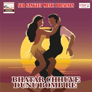 Chaurasiya Bedardi