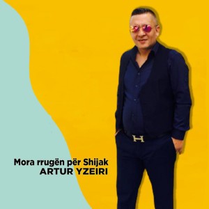 AlmusFolk