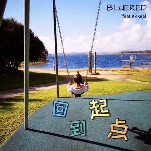 BLUERED