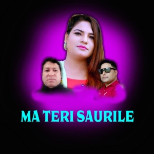 Bharat Thapa