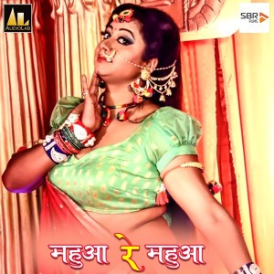 Akanksha chandrakar