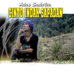 Ades Sadewa