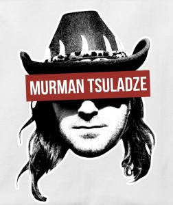 Murman Tsuladze