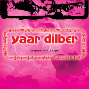 Amin Sangeet