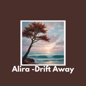 Alira