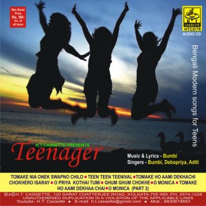 Bumbi - Debopriya - Aditi