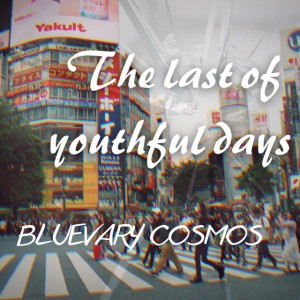 BLUEVARY COSMOS
