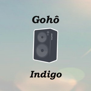 Gohô