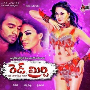 Bhrathi Babu
