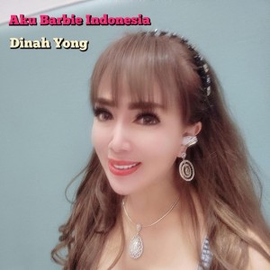 dinah yong