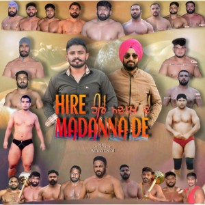 Aman Deol