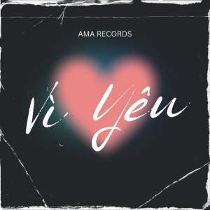 AMA Records