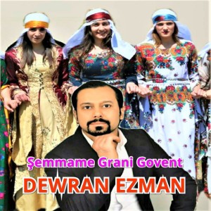 Dewran Ezman