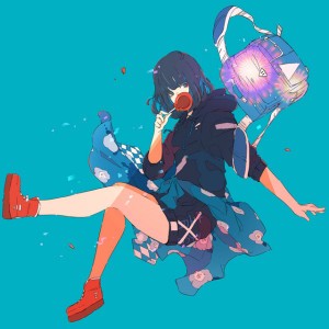 Sangatsu no Phantasia