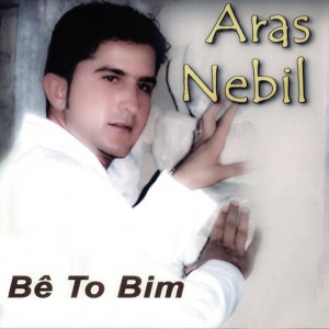 Aras Nebîl