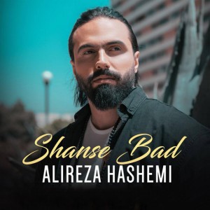 Alireza Hashemi