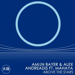 Alex Andreadis