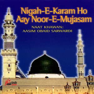 Aasim Obaid Sarwardi