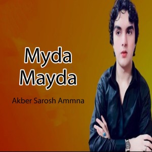 Akber Sarosh Ammna