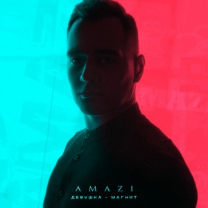 AMAZI