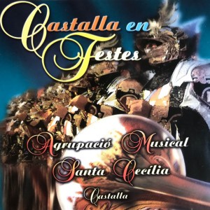 Agrupació Musical Santa Cecilia Castalla