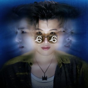 Xiao Yu