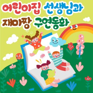 B-One Books