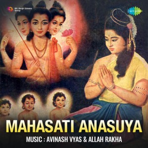 Avinash Vyas And Allah Rakha