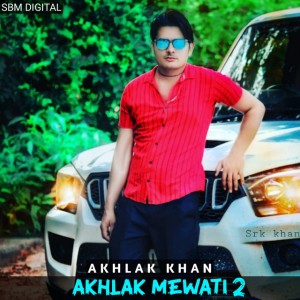 Akhlak Khan
