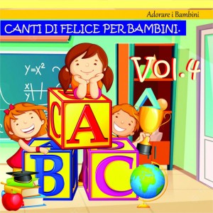 Adorare I Bambini