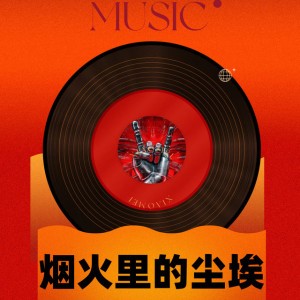 Ai熹