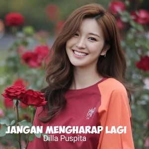 Dilla Puspita