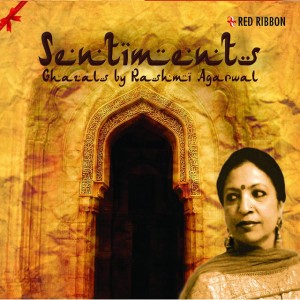 Amar Sangam