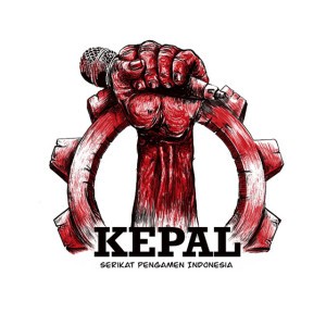 Kepal SPI