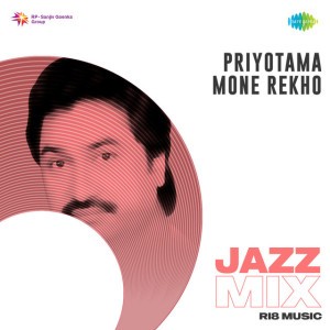 Arup-Pranay