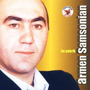 Armen Samsonyan (Goji)