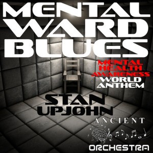Ancient Orchestra