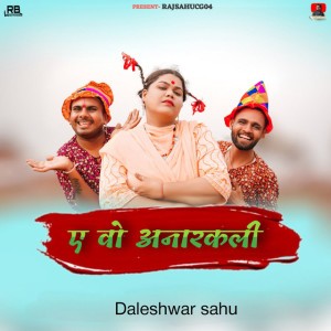 Daleshwar sahu